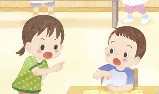 がくしゅうひかりのくに